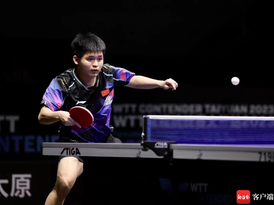 更取决于球 更取决于球