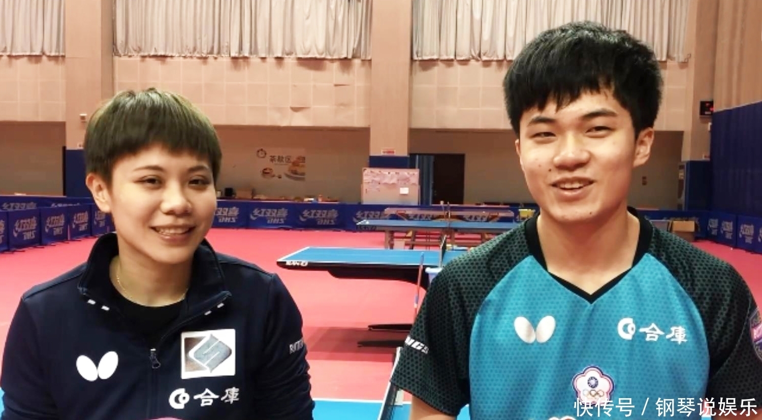 他在场上的 他在场上的