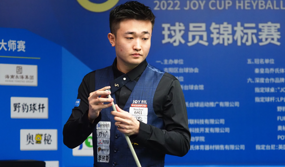 决策愈发谨 决策愈发谨