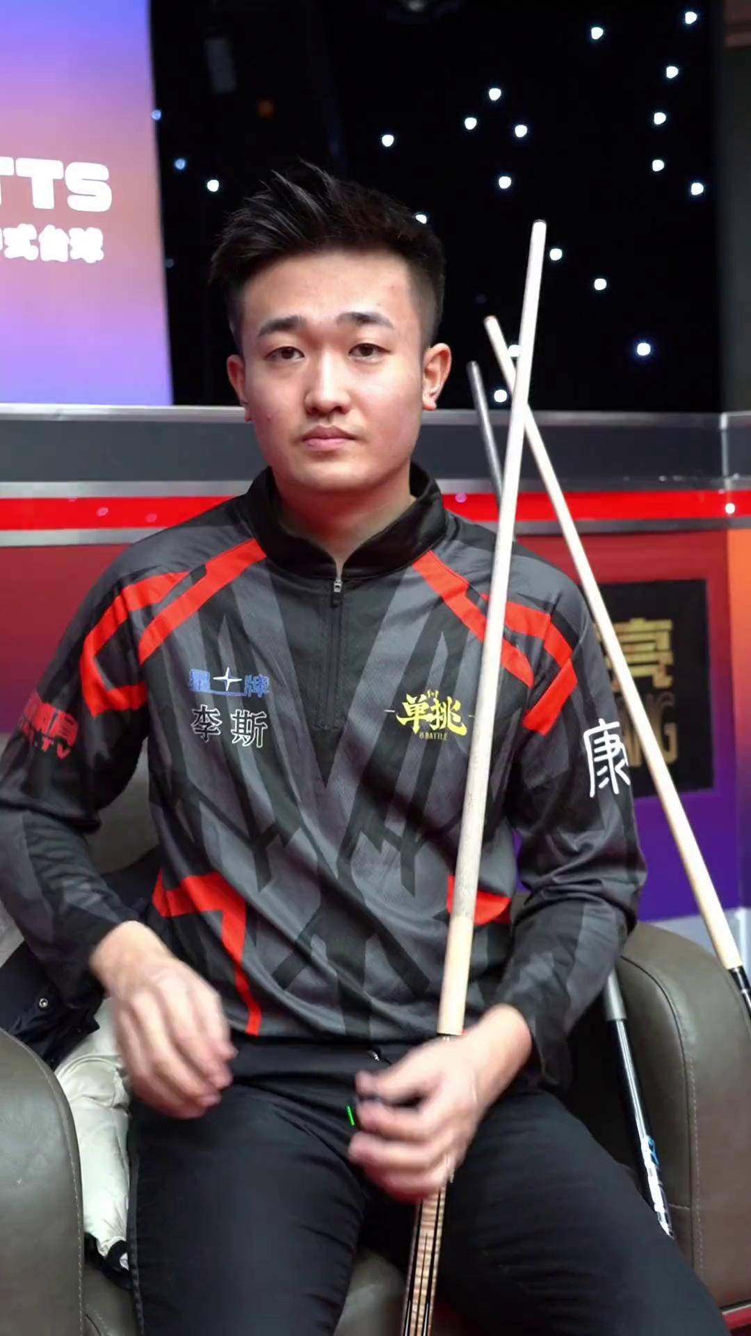 整體的創新 整體的創新