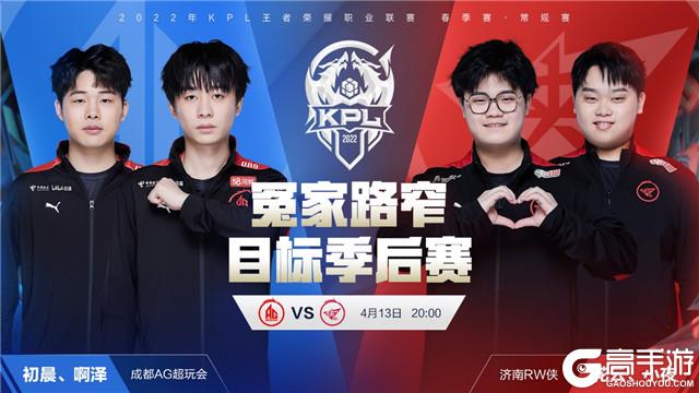 想要我破产,难度比实现三连冠还要高,这5位NBA巨星绝对不担心