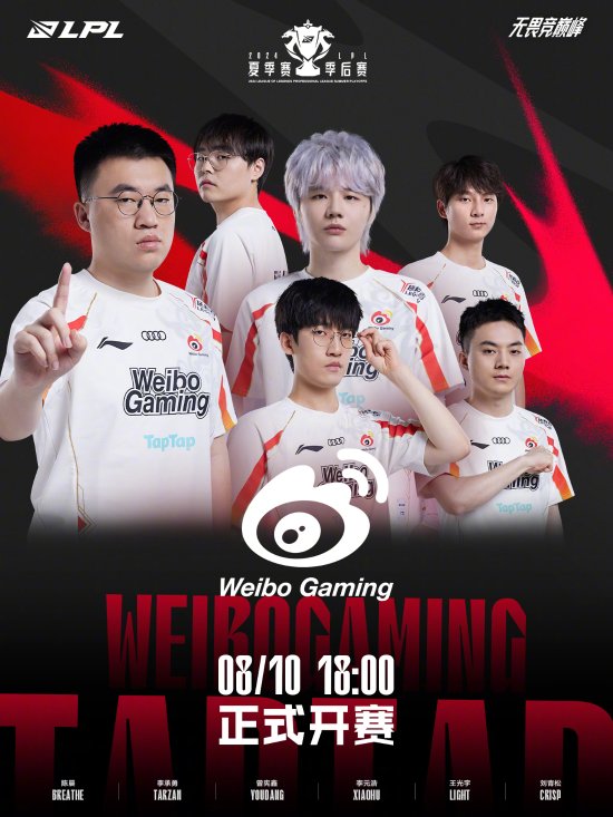 作的认可 作的认可