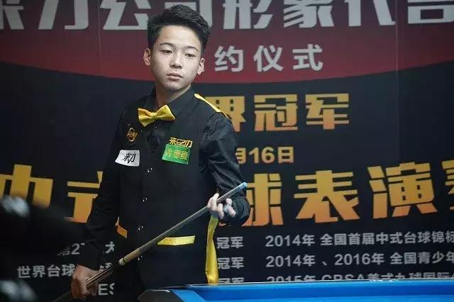 這是約翰遜 這是約翰遜