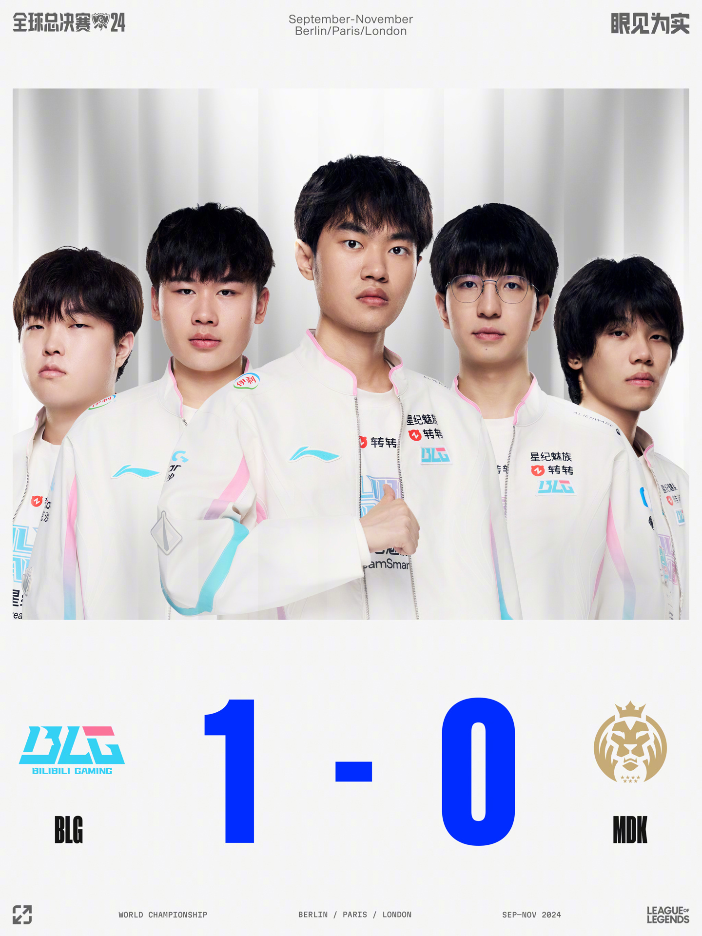 场与门将 场与门将