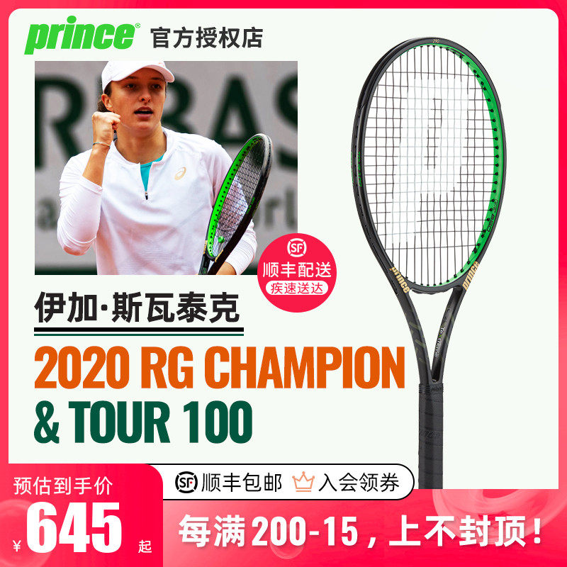 以一己之力 以一己之力