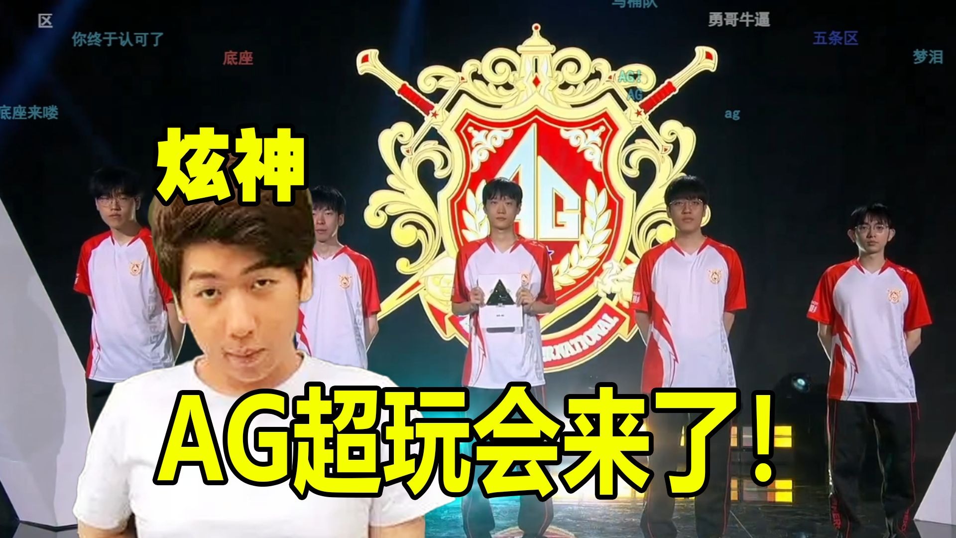 自己不仅在 自己不仅在