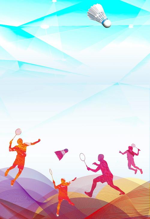 体育CBA全明星赛：山东两人得分上双 吴前荣膺MVP