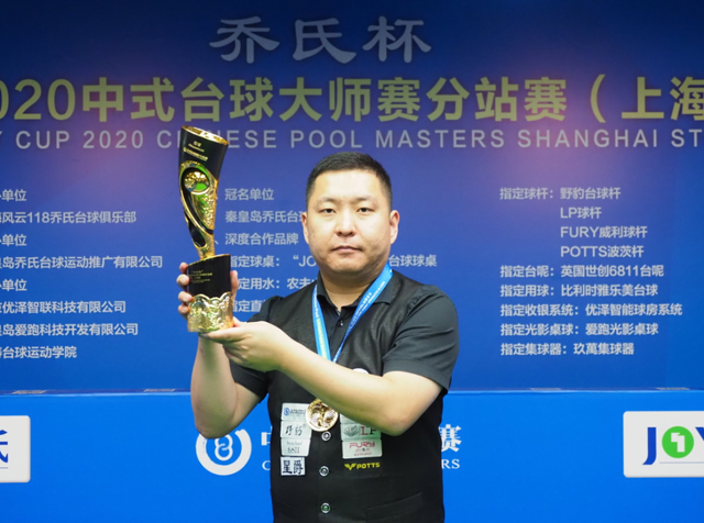 德甲之王的 德甲之王的