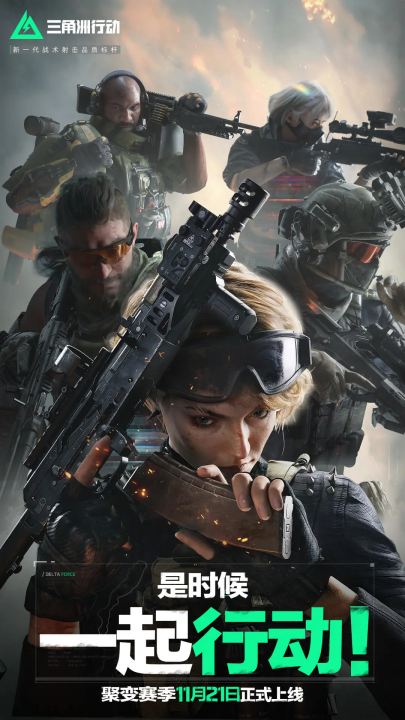 反观萨巴伦 反观萨巴伦