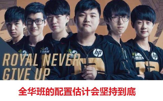 一道防线 一道防线