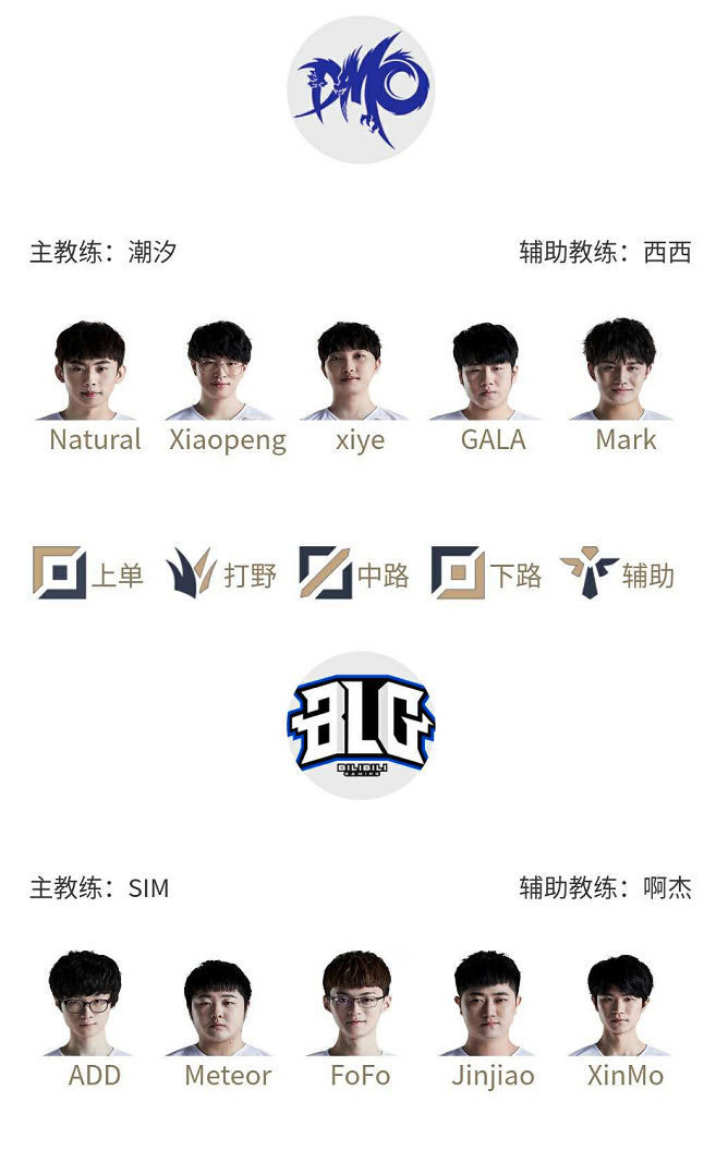 情的决定 情的决定